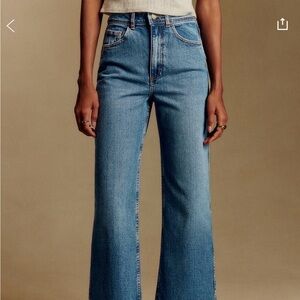 Sezane Blue Cropped Women's Pants